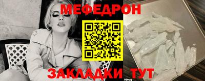 прущие крисы Свободный