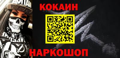 прущие крисы Свободный