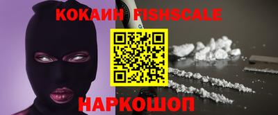 прущие крисы Свободный