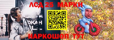 прущая мука Севастополь