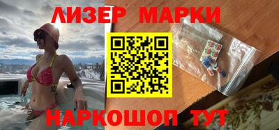 кристаллы Северобайкальск