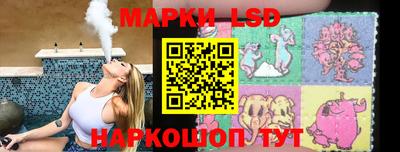 кристаллы Северобайкальск