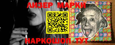 прущие крисы Свободный