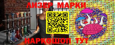 прущая мука Севастополь