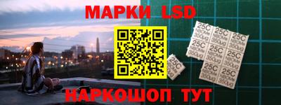 кристаллы Северобайкальск
