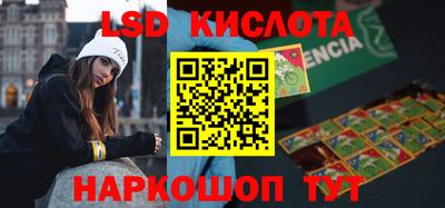 кристаллы Северобайкальск