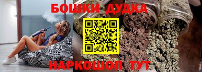 кристаллы Северобайкальск