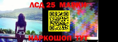 прущая мука Севастополь