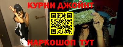 прущая мука Севастополь