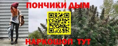 кристаллы Северобайкальск