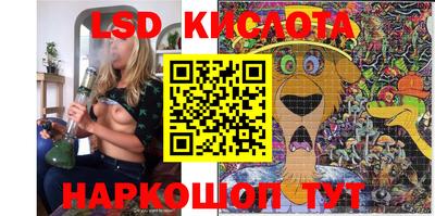 кристаллы Северобайкальск