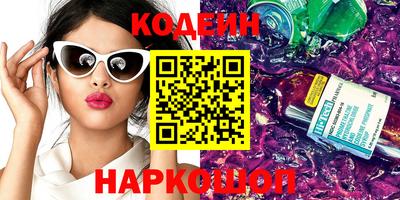прущая мука Севастополь