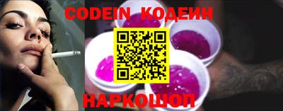 прущие крисы Свободный