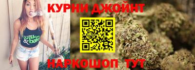 прущие крисы Свободный