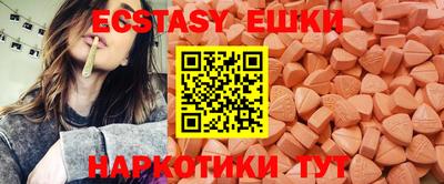 прущие крисы Свободный