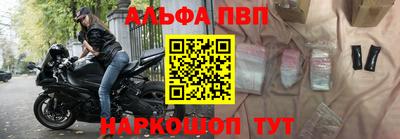 прущие крисы Свободный