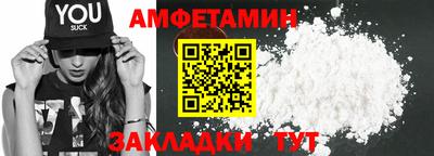 прущие крисы Свободный