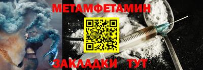 прущая мука Севастополь