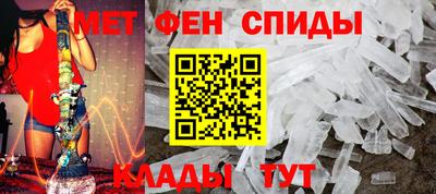 прущие крисы Свободный