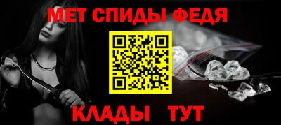 кристаллы Северобайкальск
