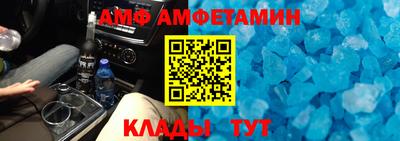прущая мука Севастополь