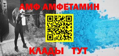 прущая мука Севастополь
