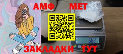 прущие крисы Свободный