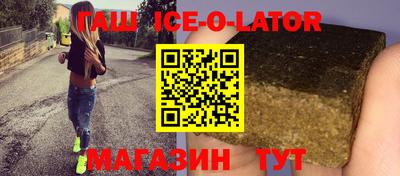 прущие крисы Свободный