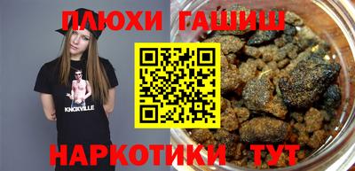 прущие крисы Свободный